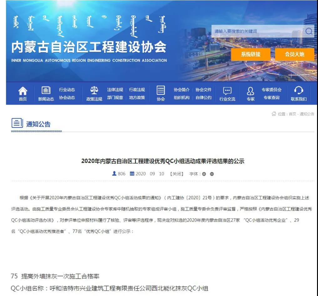 &#27431;&#23453;&#23448;&#26041;&#119;&#101;&#98;&#31449;&#45;&#79;&#112;&#101;&#108;&#32;&#111;&#98;&#40;&#20013;&#22269;&#41;