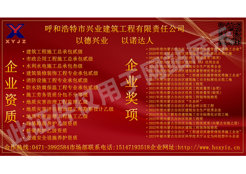 &#27431;&#23453;&#23448;&#26041;&#119;&#101;&#98;&#31449;&#45;&#79;&#112;&#101;&#108;&#32;&#111;&#98;&#40;&#20013;&#22269;&#41;
